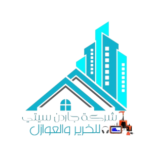 لوجو جادرن سيتي