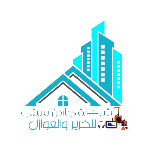 لوجو جادرن سيتي